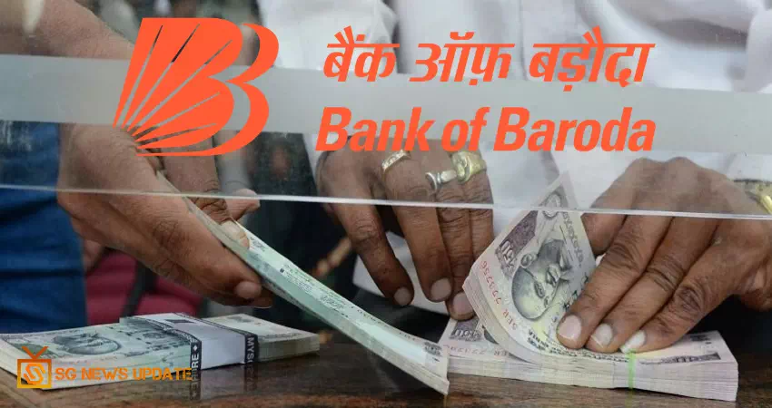 Banks To Charge On Deposits And Withdrawals Of Money From Today