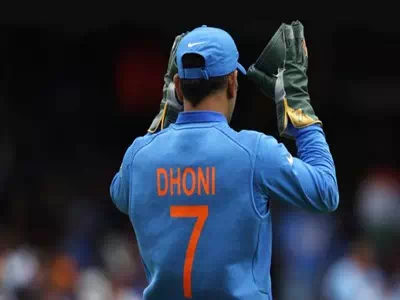From 1929 hrs Consider Me Retired -MS Dhoni