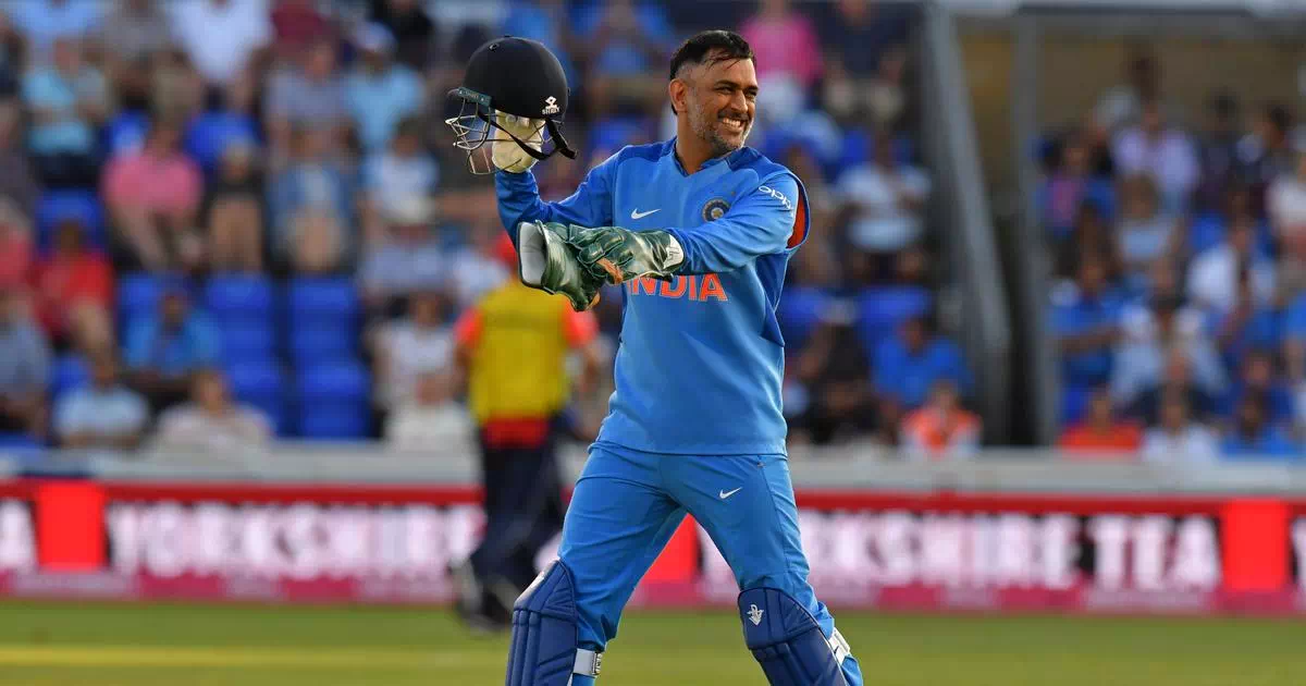 From 1929 hrs Consider Me Retired -MS Dhoni